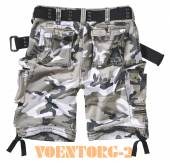 ����� Savage | ���� Urban